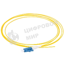 Оптический (Пигтеил), (SM), 9/125 (OS2), LC/UPC, LSZH, 1,5м