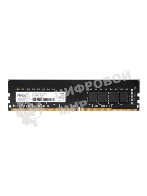 Оперативная память NETAC Basic, DDR4, 8GB (1x8GB), 3200MHz, CL16, DIMM