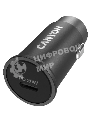 Автомобильный адаптер Canyon, PD 20W Pocket size car charger, input: DC12V-24V, output: PD20W, support iPhone12 PD fast charging, Compliant with CE RoHs, Size: 50.6x23.4x23.4, 18g, черный