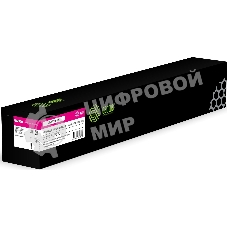 Картридж лазерный Cactus CS-MPC5501EM (842050) пурпурный (18000 стр.) для Ricoh MPС 4501/C5501