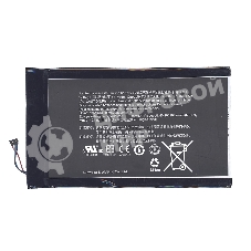 Аккумуляторная батарея для планшета Acer Iconia Tab8 (A1-830) A1311