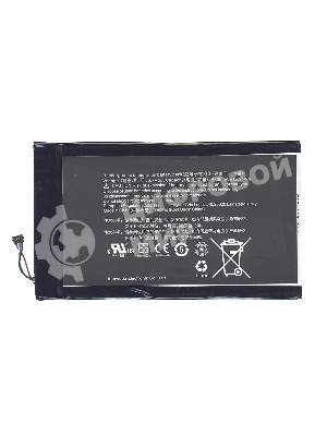 Аккумуляторная батарея для планшета Acer Iconia Tab8 (A1-830) A1311