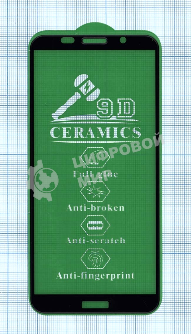 Керамическая пленка (стекло) для Huawei Honor 9S черный