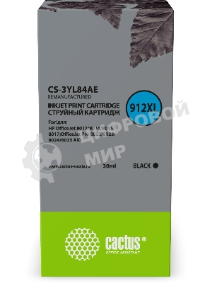 Картридж струйный Cactus CS-3YL84AE 912XL (есть ограничения по прошивке) черный (30 мл) для HP OfficeJet 8012/8014/8015/8017;OfficeJet Pro 8022/8023/8024/8025 AIO
