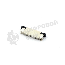 Разъем FPC Half Coverage Bottom Contact 0.8K-BX-10PWB 10 pin высота 2мм шаг 0,8мм