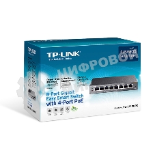 Коммутатор TP-Link SMB TL-SG108PE Easy Smart гигабитный 8-портовый коммутатор с 4 портами PoE