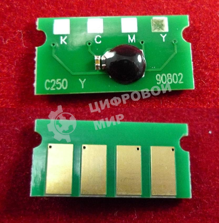 Чип ELP для Ricoh Aficio SP C250Dn/C250Sf/C260Dnw/C260SFNw/C261Sf Yellow 1.6K (SPC250E)