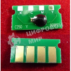 Чип ELP для Ricoh Aficio SP C250Dn/C250Sf/C260Dnw/C260SFNw/C261Sf Yellow 1.6K (SPC250E)