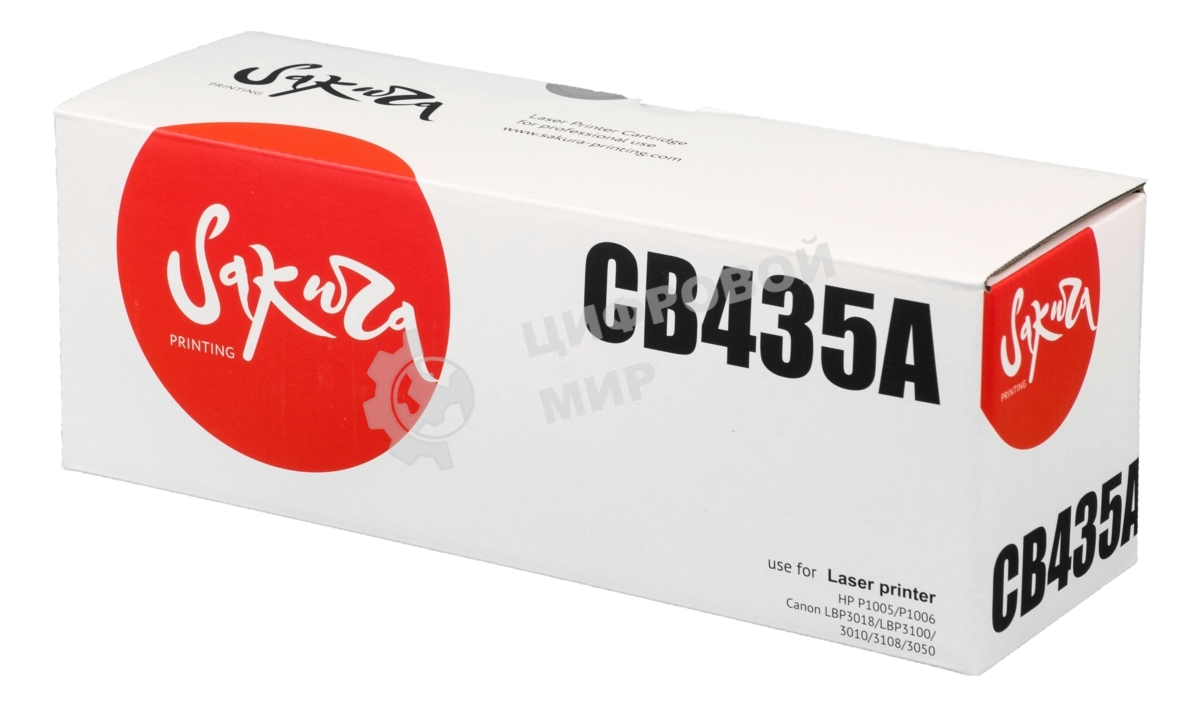 Картридж лазерный Sakura CB435A для HP LJ P1005/P1006, черный, 2000 к.