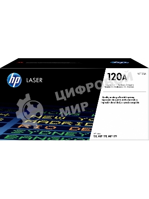 Фотобарабан HP 120A (16000 стр)