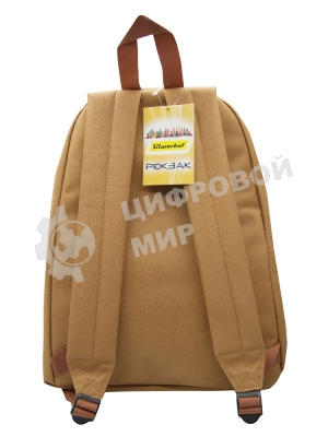 Рюкзак для ноутбука Silwerhof Start песочный