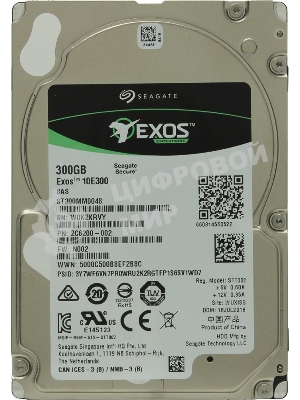 Жесткий диск Seagate SAS2.5