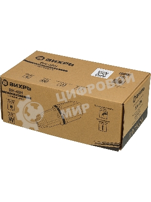 Вибрационный насос Вихрь ВН-40Н