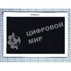 Модуль (матрица + тачскрин) для Lenovo Tab 2 A10-70 белый с рамкой