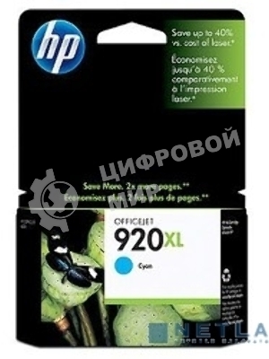 Картридж струйный HP 920XL CD972AE голубой для HP OJ 6000/6500