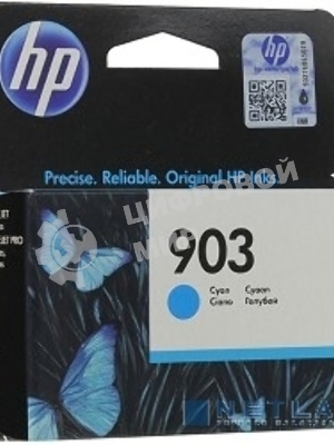 Картридж струйный HP 903 T6L87AE голубой для HP OJP 6960/6970 (315стр.)