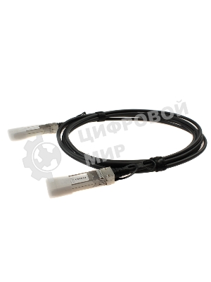 Кабель Osnovo OC-SFP-10G-2M