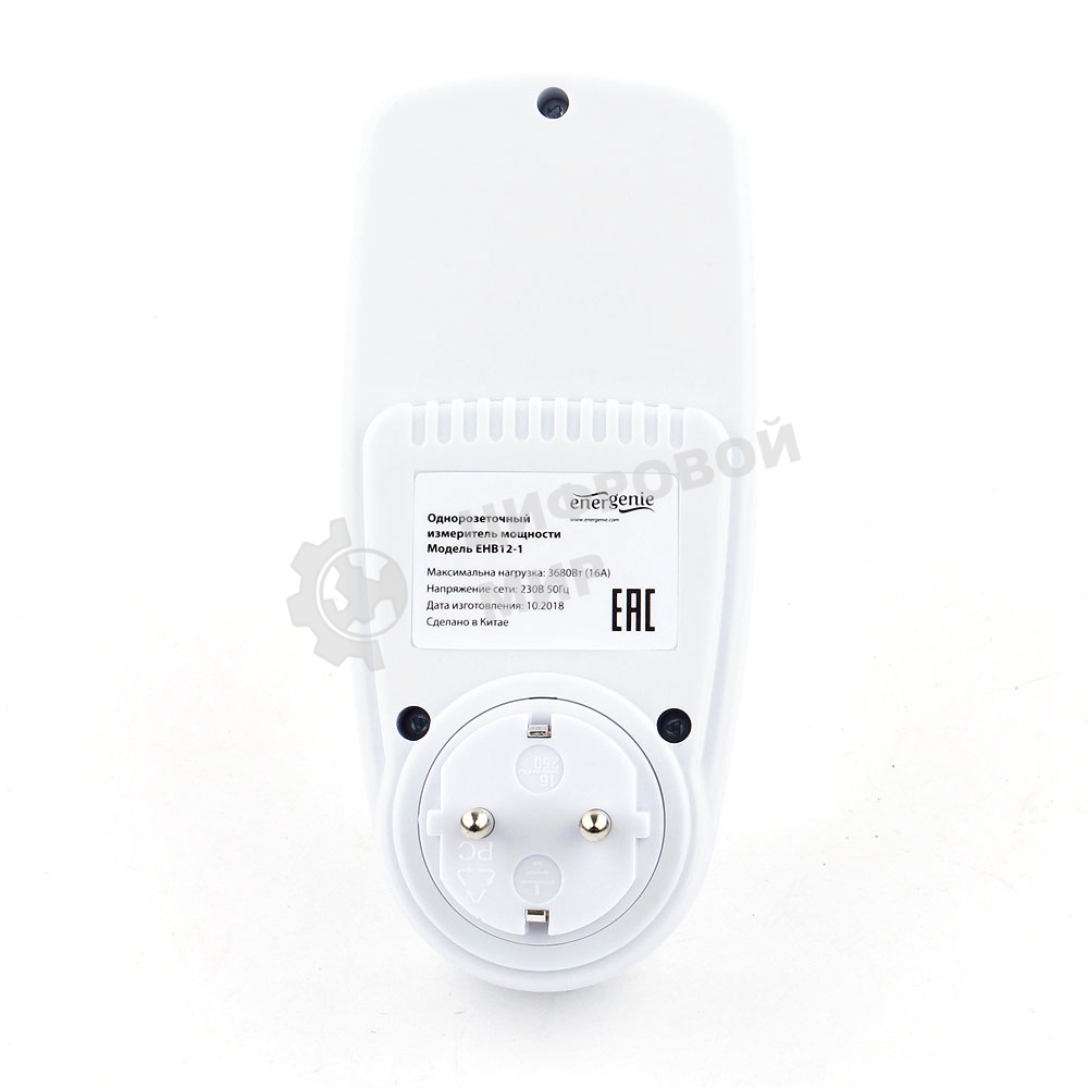 Однорозеточный измеритель мощности 