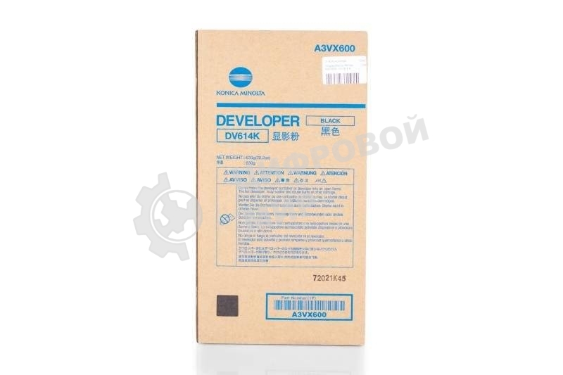 Девелопер Konica-Minolta bizhub PRESS C1060/C1060L/C1070/C1070P/C71hc черный DV-614K