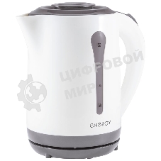 Чайник Energy E-213 2,5 л,пластик,бело-серый