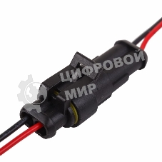 Автомобильный разъем штекер с проводом 20 см DJ7021-1.5-11