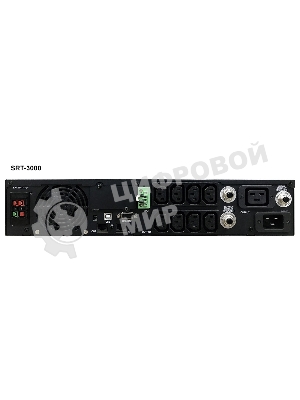 Источник бесперебойного питания Powercom Smart-UPS SMART RT