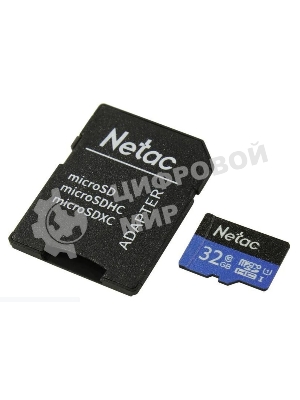 Флеш карта microSDHC 32Gb Netac P500 NT02P500STN-032G-R (с SD адаптером) 80Mb/s
