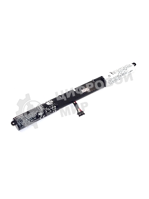 Аккумулятор для Lenovo IdeaPad 00HW048, SB10J78996, 3200mAh, 7.5V, Lenovo, 3200, 7.5V