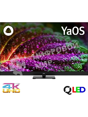 Телевизор BBK 50