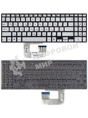 Клавиатура для ноутбука Asus UX561UA Q505UA серебристая без рамки, с подсветкой