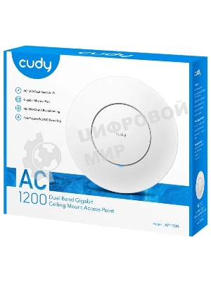Точка доступа Cudy AP1300 AC1200 Wi-Fi белый