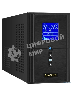 Источник бесперебойного питания ExeGate SineTower SN-1500.LCD.AVR.2SH.1C13.USB 1500VA/1200W, чистая синусоида, LCD дисплей, AVR, 2*Schuko+1*C13, USB, линейно-интерактивный, черный