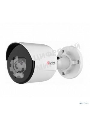 Видеокамера IP цветная HiWatch DS-I450L(C)(2.8mm) корп.:белый