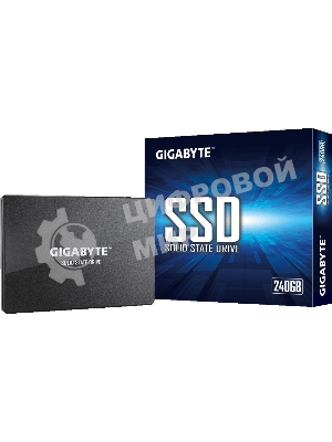 Накопитель SSD GIGABYTE 240Gb, 2.5