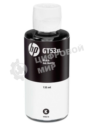 Емкость с чернилами HP GT53XL для GT 5810/5820/Ink Tank 115/315/319/419/415/Smart Tank 515/615, черный (135 ml), 6000 стр.