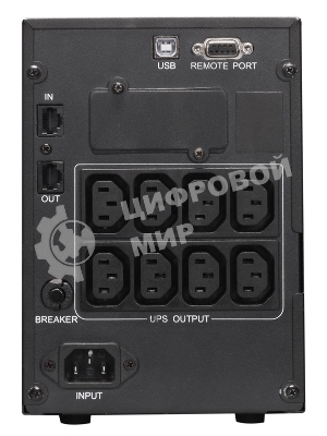 Источник бесперебойного питания Powercom Smart King Pro+ SPT-1000-II LCD 800Вт 1000ВА черный