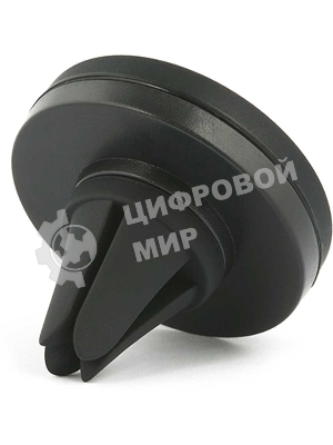 Держатель Redline универсальный черный (УТ000008239)