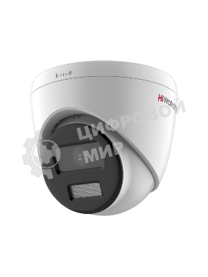 Уличная купольная IP-камера HiWatch DS-I453L(D)(2.8мм), 2560х1440, 4 Мп, 20 кадр/с, CMOS, до 30 м, PoE, IP67