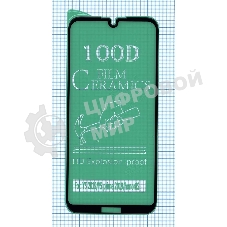 Керамическая пленка (стекло) для Huawei Y5 2019 черный