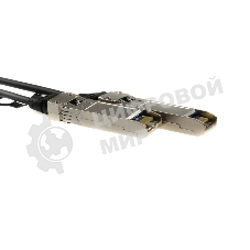 Кабель Osnovo OC-SFP-10G-2M