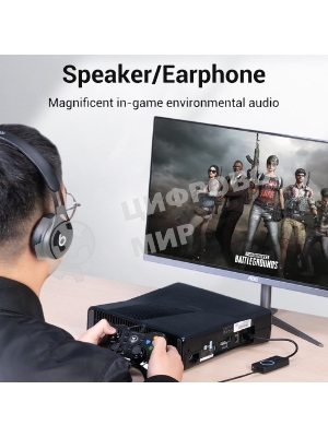 Внешняя звуковая карта Vention USB c регулятором громкости Черная