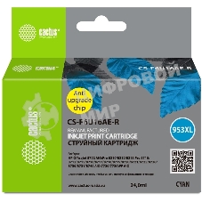 Картридж струйный Cactus CS-F6U16AE-R 953XL голубой (24мл) для HP OJ Pro 7740/8210/8218/8710/8715