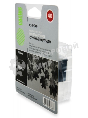 Картридж струйный Cactus CS-PG40 черный (18 мл) для Canon Pixma MP150/MP160/MP170/MP180/MP210/MP220/MP450/MP460/MP470/iP1200/iP1300/iP1600/iP1700/iP1800/iP190