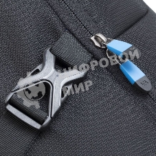 Рюкзак для ноутбука 17.3