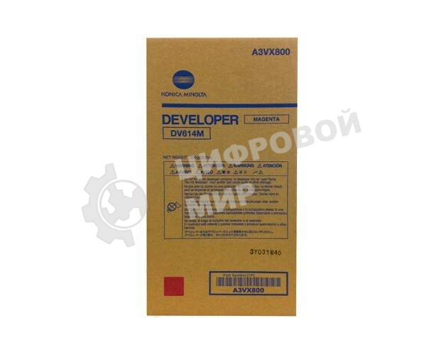 Девелопер Konica-Minolta bizhub PRESS C1060/C1060L/C1070/C1070P красный DV-614M