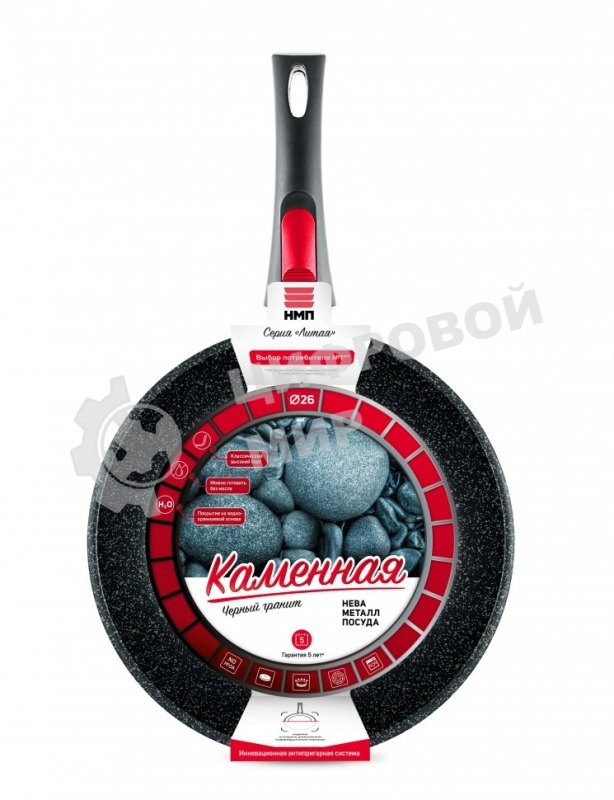 Сковорода НЕВА-МЕТАЛЛ 