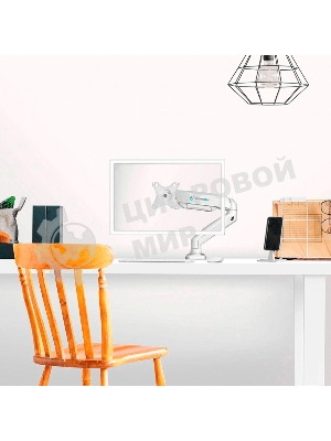 Кронштейн (держатель) ONKRON G80 для монитора 13