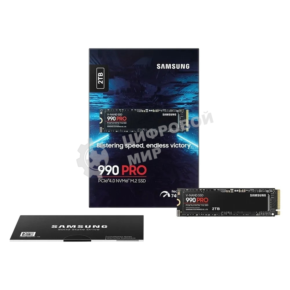 Накопитель SSD Samsung 990 PRO, 2Tb, PCIe 4.0 x4, M.2 2280, NVMe, R/W 7450/6900