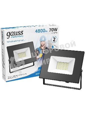 Прожектор светодиодный Gauss LED 70Вт IP65 6500К черный