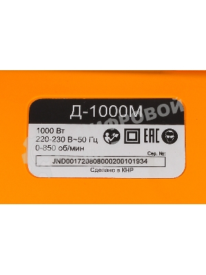 Дрель-миксер Вихрь Д-1000М 72/8/8